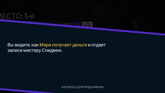 Record_2025-05-19-00-13-17.mp4