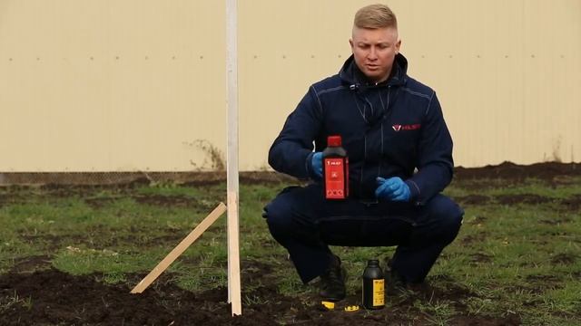 Hilst Standart  Заменитель бетона