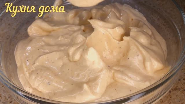 Майонез домашний. Майонез в домашних условиях. Майонез на молоке. Майонез домашний в блендере