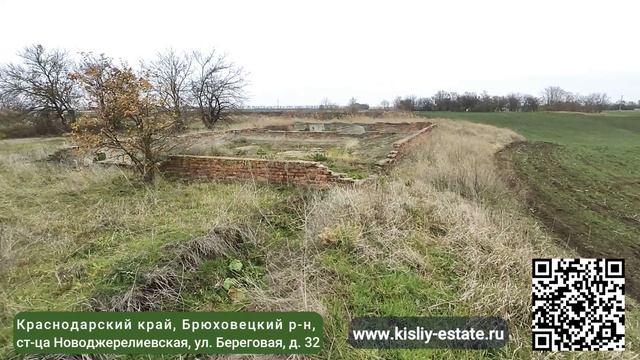 береговая 32
