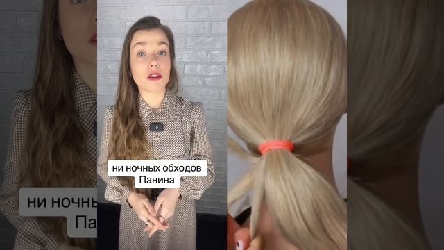 Ксения Буглак (194)