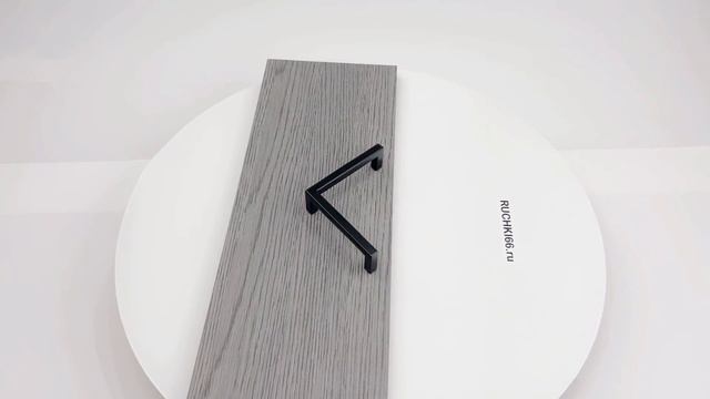 Чёрная ручка-скоба 2х96 мм для шкафа. Материал: сталь.