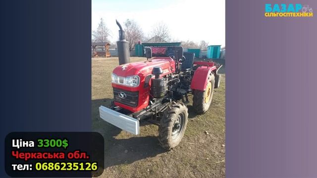 30 АКТУАЛЬНИХ ОГОЛОШЕНЬ! Продаж б/у китайських міні тра