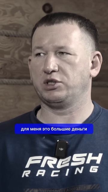 Полный выпуск с Евгением ЛОСЕВЫМ уже в сети! #дрифт #rds #freshracing