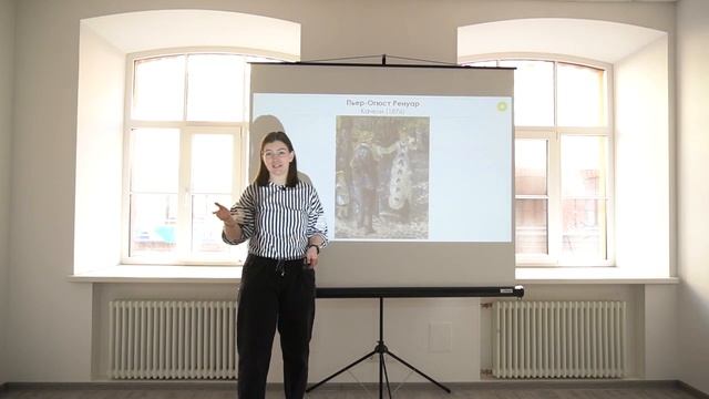 Ренуар и Дега. Два взгляда на женский образ [Алёна Репина]