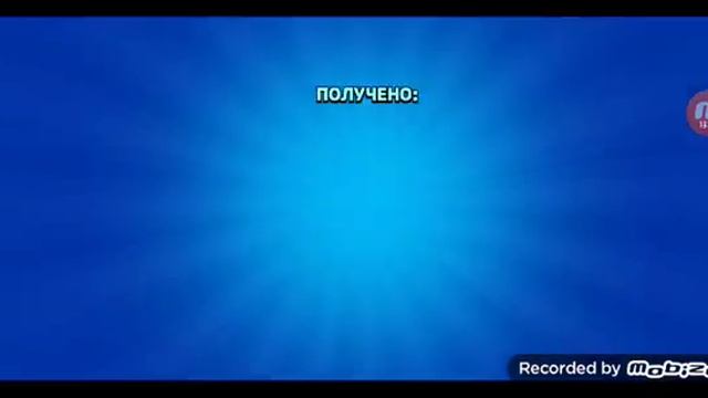 СУПЕР МЕГА УЛЬТРА ОТКРЫТИЕ 336 СТАРР ДРОПОВ И 56 ЯЩИКОВ.?