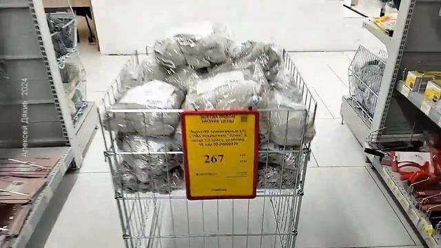 ОШИБКИ ВЫКЛАДКИ ТОВАРА Корзины