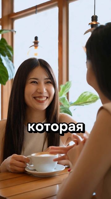 Счастье приходит не от индивидуальных действий #человек #счастье