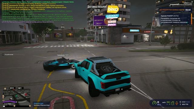 Grand Theft Auto V_replay_2025.05.19-20.46 - Trim