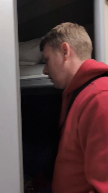 В дорогу я опять собрался