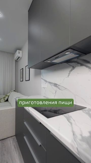 Ремонт под ключ за 1,5 млн с техникой и мебелью!