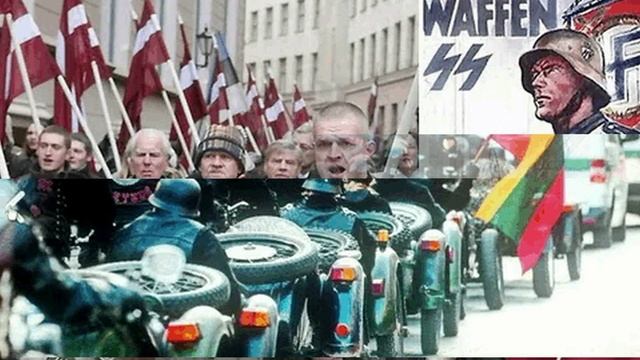 Фашиствующие лимитрофы постсоветского пространства