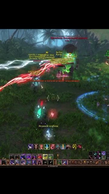 Risen and into battle⚔️ #sphere #mmorpg #game #gaming #gameplay #games #gamer