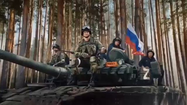 Присоединяйся к СВОим