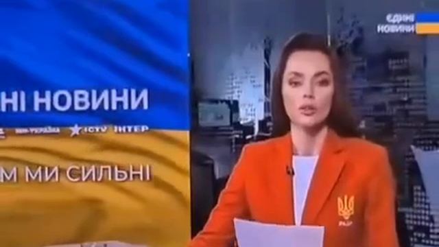 Разговор с президентом Украины Владимиром Путиным 😉✌️😂😂😂