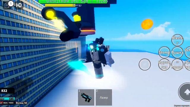 КАК ПОЛУЧИТЬ БЕЙДЖ "Astral Recovery" В ИГРЕ (superbox siege defense)