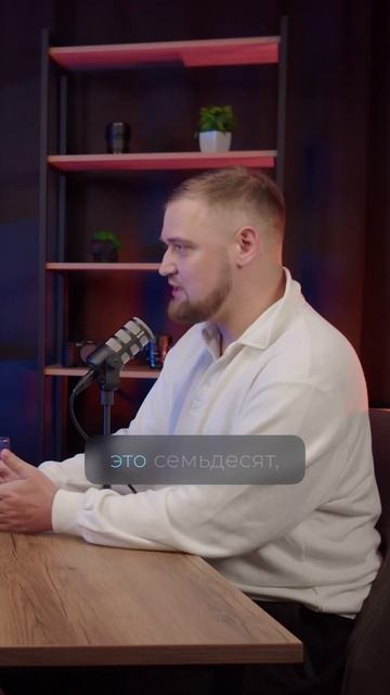 Как сделать 80% удержания в Shorts? Секрет структуры на 15 секунд