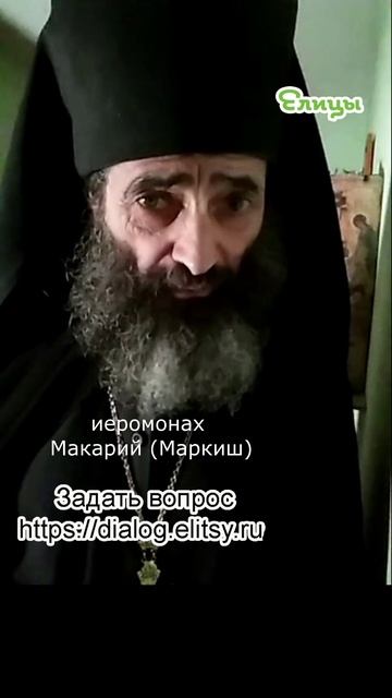 Пророчество Гайдара о войне в интернете. Иеромонах Макарий (Маркиш) #shorts
