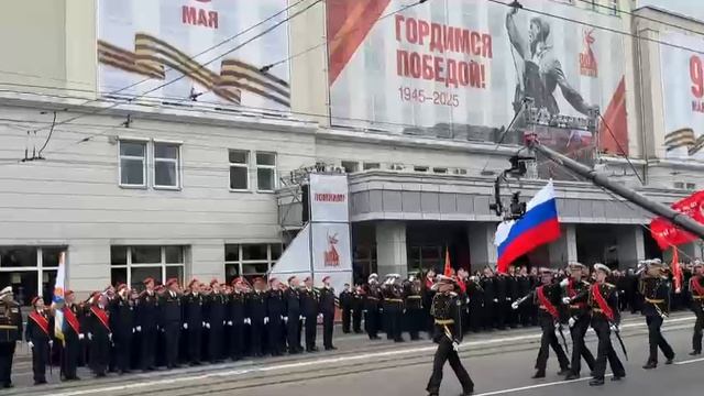 Борода
