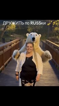 Всех 🤗🤗🤗