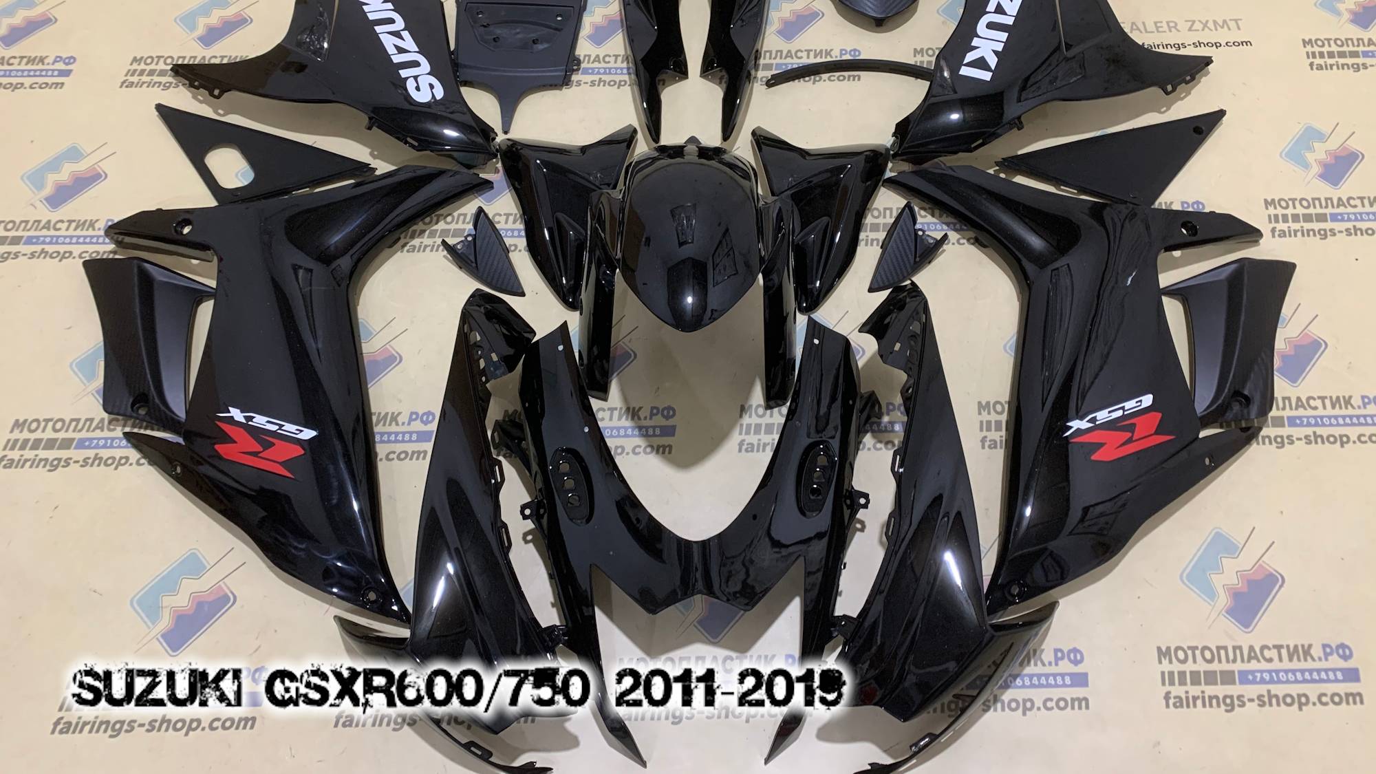 Suzuki GSXR600/750 2011-2019 ||| мотопластик.рф