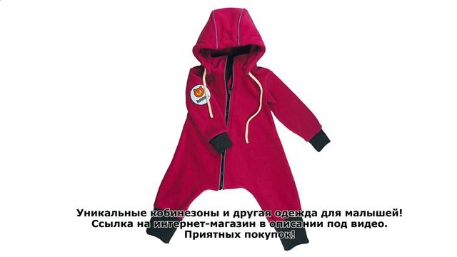 модная одежда для малышей девочек