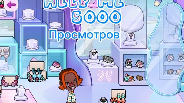 Спасите 😭😢😪😭😭😭😭😭😭😭