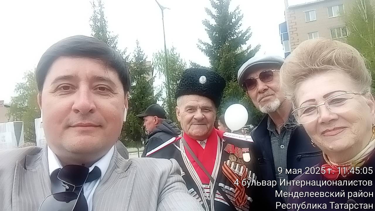 ОБРАТИТЕ ВНИМАНИЕ НА 5 ЭЛЕМЕНТ (ОТДЕЛ КГБ) РОССИИ
