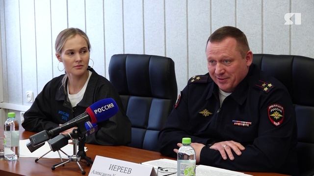 Я о происшествиях