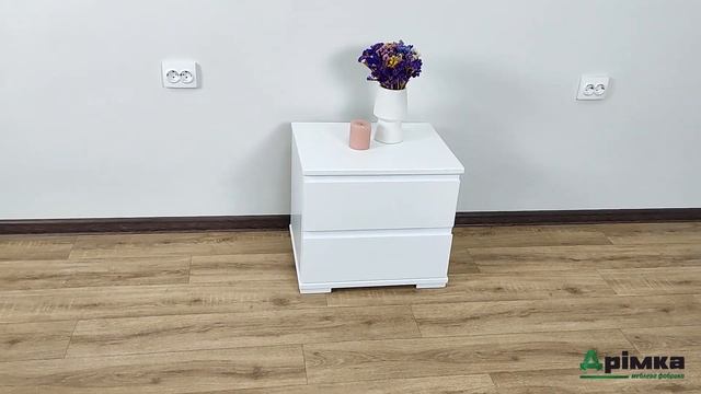 Тумба приліжкова Бостон біла ТМ Дрімка (колір Ral-white)
