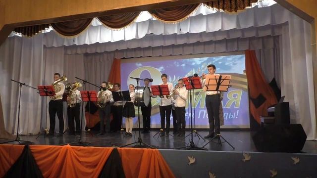 Концерт, посвященный 80-летию со Дня Победы в ВОВ