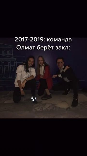#всош #олимпиады #олмат