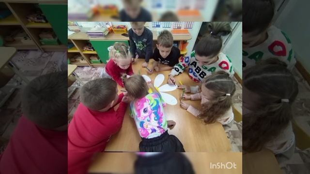 Базовая ценность "Добро Всемирный день доброты"