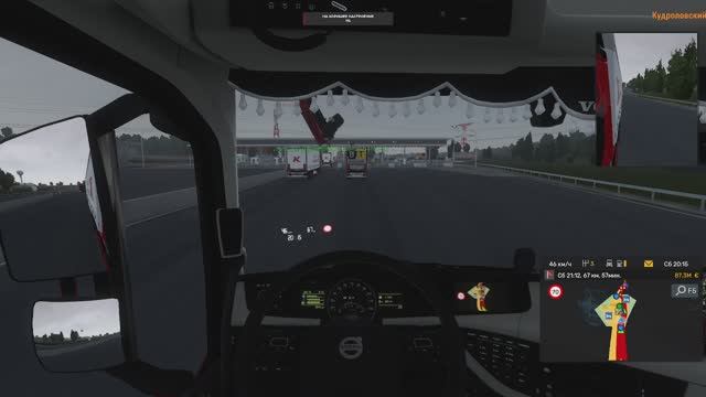 отправили игрока в космосс ЕТС2