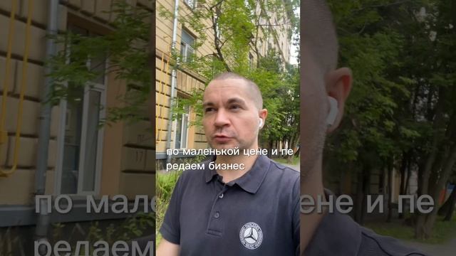 Зарабатывай 100 - 200 т.р./мес. с недвижимости без ее покупки