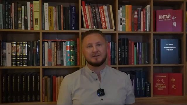 Вавилов Как Китай по-настоящему относится к конфликту на Украине, плохая сделка Трампа с Китаем