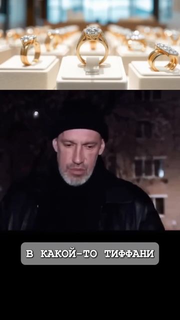 Он был спокоен — пока не увидел ЭТО кольцо!#ведущиймосква #топведущиймосква #wedding2025