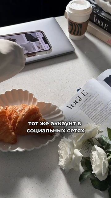 Как распоряжаться цифровыми активами ?