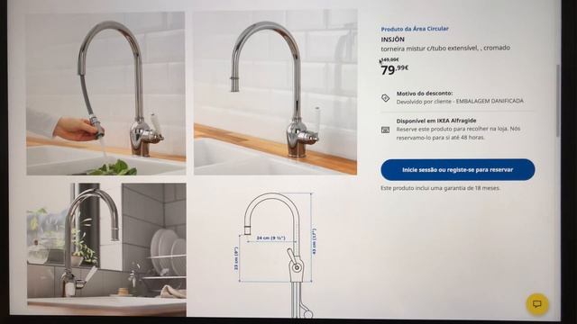 Как купить дешевле в IKEA