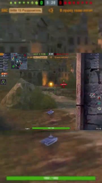 Больше видео ЗДЕСЬ #shorts #wotblitz #wot #worldoftanksblitz #tanks #квасян #танки #кваснавас
