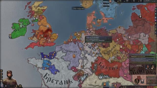 Последний вздох старого советника (CK III). TopG games