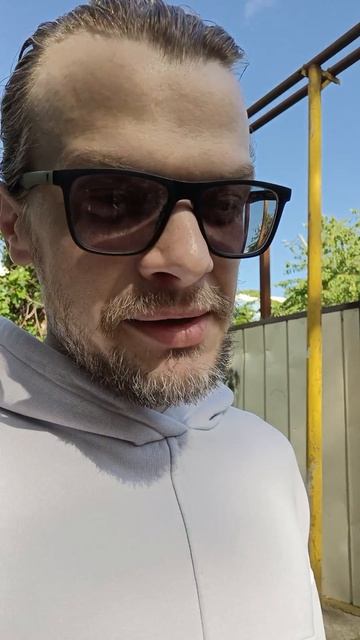 Ежи и бананы