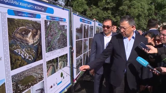 Жайнай бер Шымқала! Қошқар ата өзені