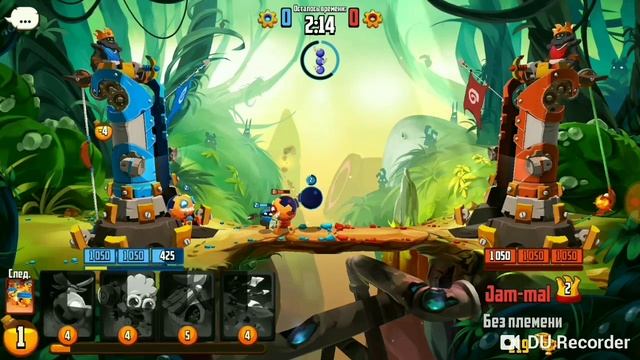 2 серия по игре Badland Brawl