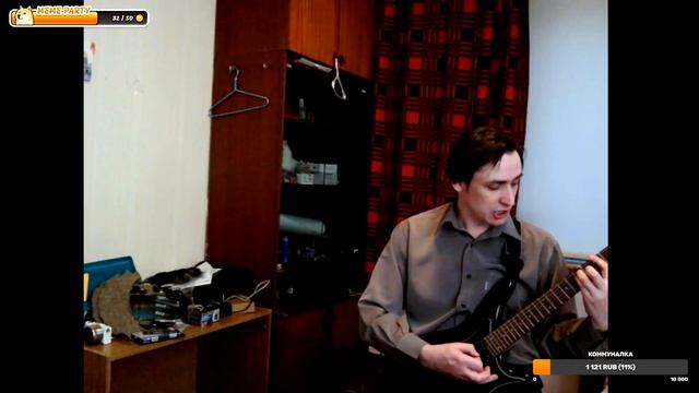 Мишка очень любит мёд (всратый мини металл кавер)