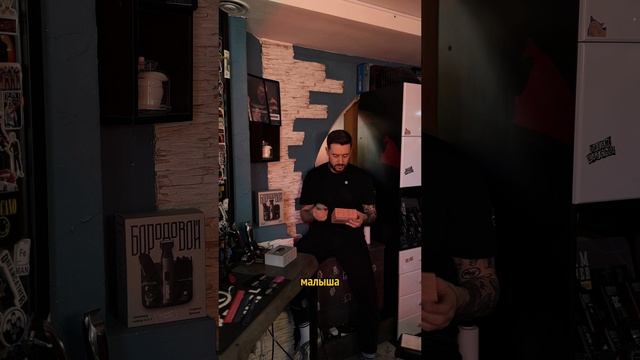 ▪️ Профессионалы глаголят о нашем универсальном шейвере.
