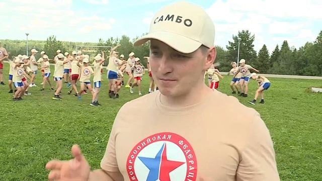 Всероссийские спортивно-патриотические сборы по самб