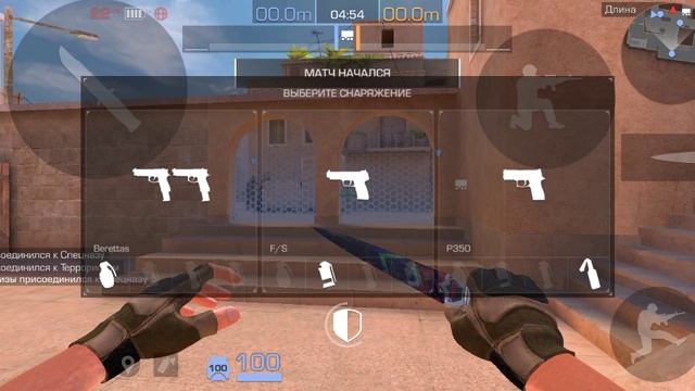 Сопровождение