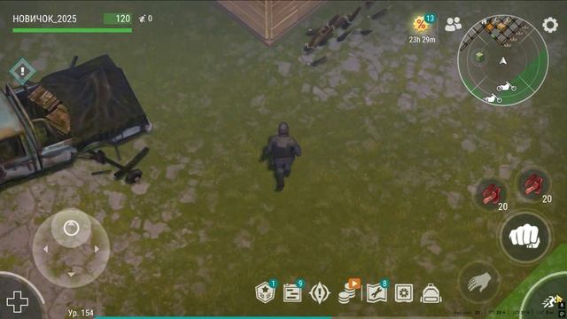 Я НЕ БЫЛ ГОТОВ К ЭТОМУ! НОВИЧОК ОТПРАВИЛСЯ НА РЕЙД И ОЖИДАЛ ЛУТ… Last Day on Earth: Survival