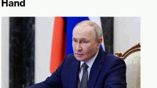 🇺🇸🇷🇺🇺🇦 Путин считает, что Российские войска смогут прорвать оборону Украины к концу года .